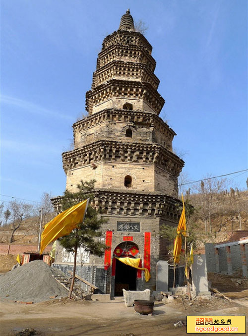 兴阳禅寺塔景点照片