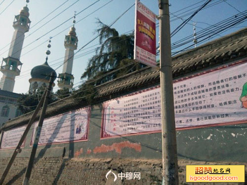 项城市南顿清真寺院南顿清真寺院