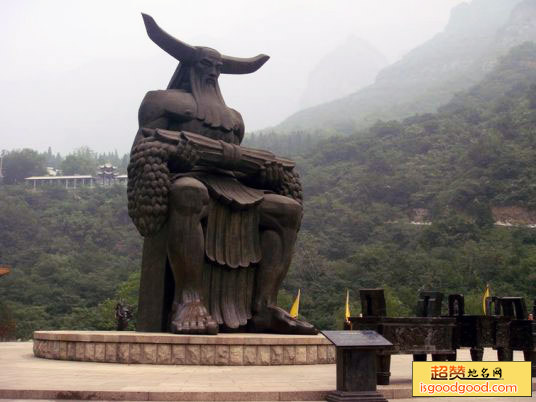 沁阳市神农山风景名胜区神农山风景名胜区