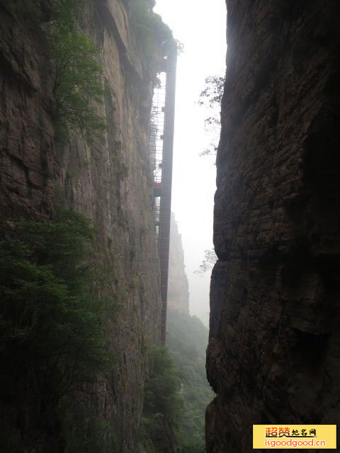 八里沟一线天景点照片