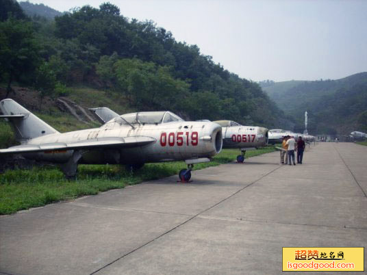 鲁山航空展览馆景点照片