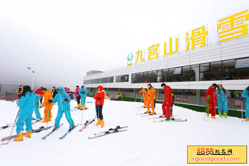 慈口附近景点九宫山滑雪场