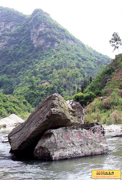 丹赵路附近景点金蟾峡