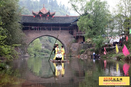 芭蕉坪接龙桥景点照片