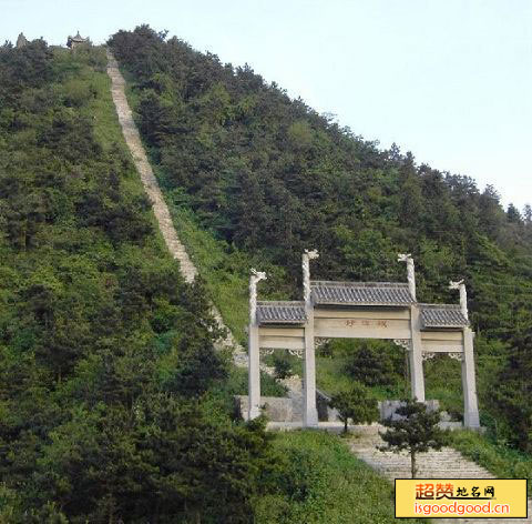 双峰书院景点照片