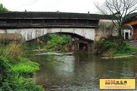 坪坦风雨桥景点照片