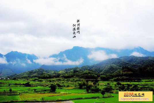 天门岭景点照片