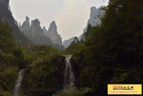 张家界清风峡景点照片