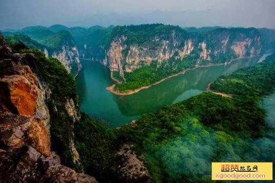 茅岩河景点照片