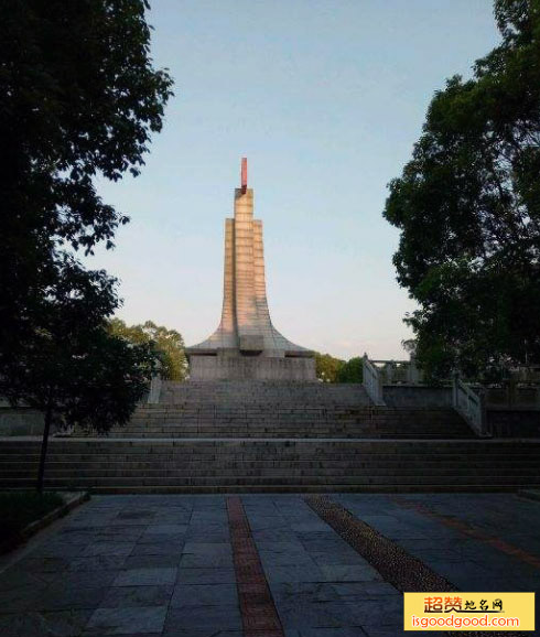 茶陵县烈士陵园景点照片