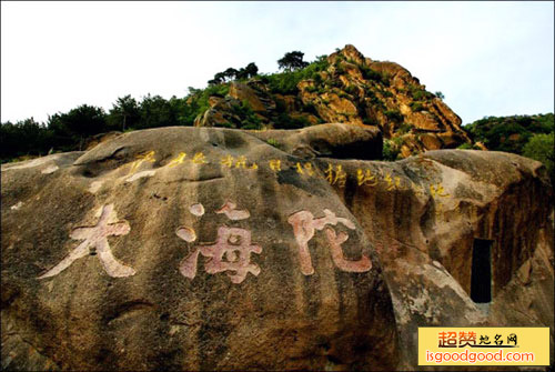 白草附近景点大海陀