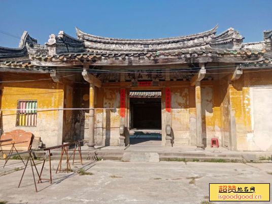 庵埠附近景点廷宾公祠