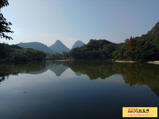 驾鹤附近景点都乐风景区