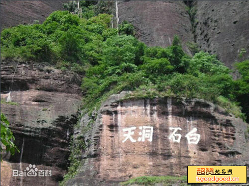 桂平白石山景点照片