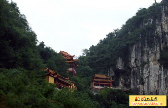 洛西附近景点三门岩寺