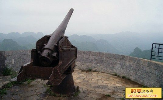 右辅山古炮台群景点照片