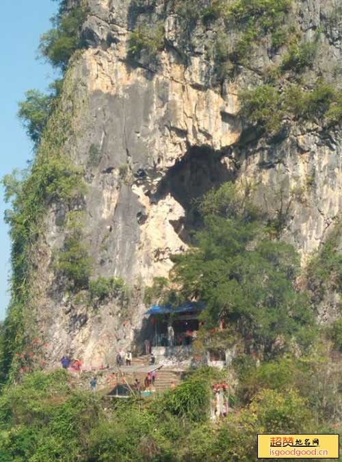 龙蟠山景点照片