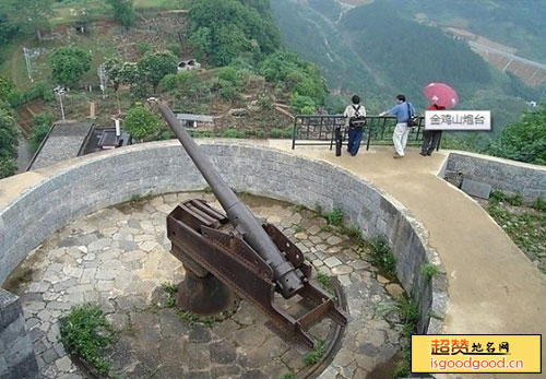 金鸡山景点照片