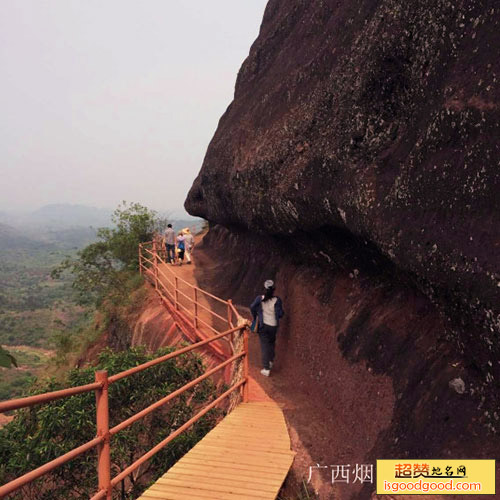 广西烟霞山风景区景点照片