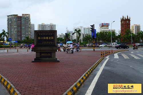 海口骑楼老街景点照片