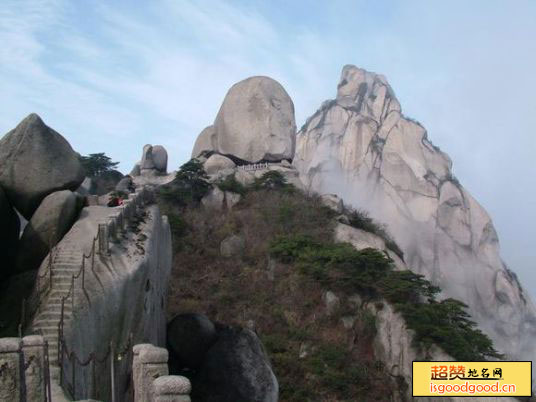 济公山旅游度假区景点照片