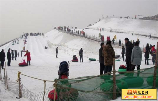 石家庄南高基滑雪场景点照片