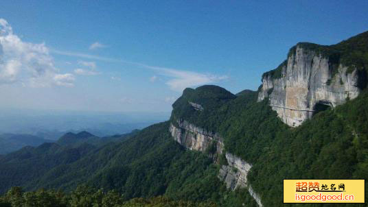 永隆山森林公园景点照片