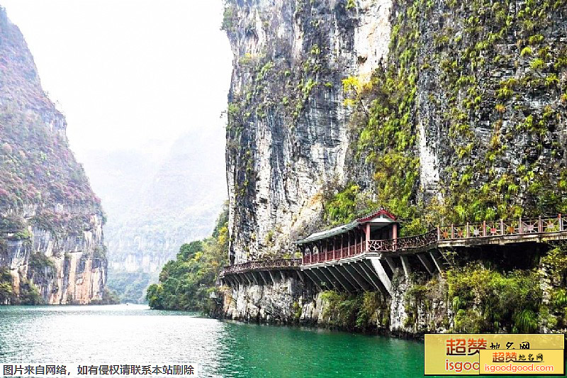 巫山小三峡-小小三峡景点照片