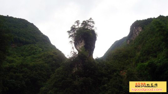 寒溪沟景点照片