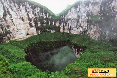 空山天盆风景区景点照片