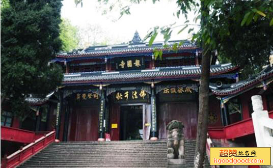 石湍附近景点乐至报国寺