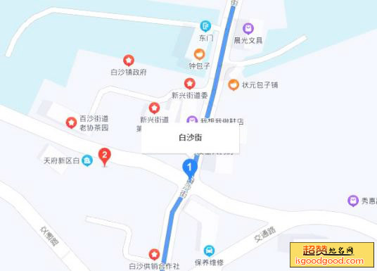 白沙老街景点照片