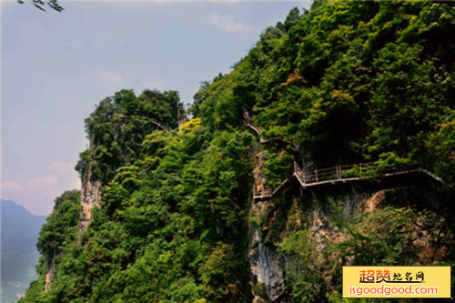 方山风景区景点照片