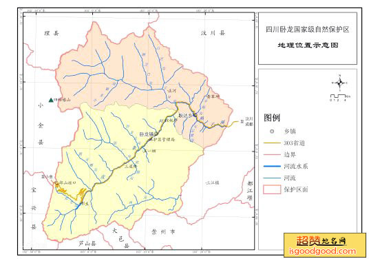 脚木足附近景点四川卧龙自然保护区