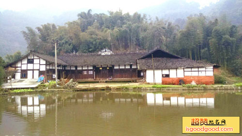 鹿鸣王家大院景点照片