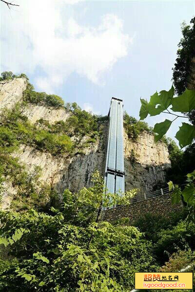 织金大峡谷景点照片