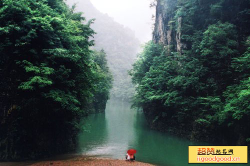 观溪路附近景点相思河