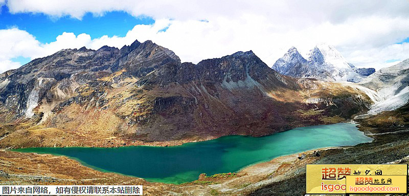 香格里拉蓝月山谷景点照片