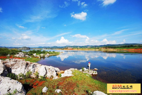 德泽附近景点沾益海峰湿地