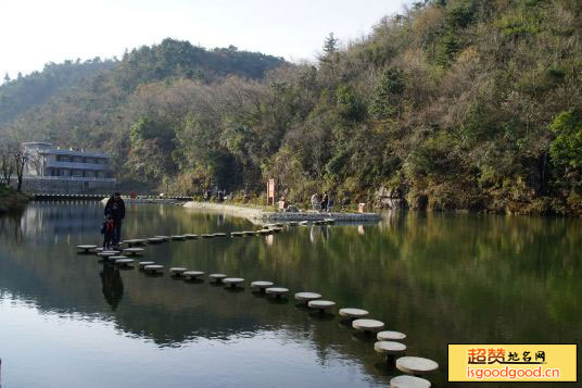 宁强汉水源国家湿地公园景点照片