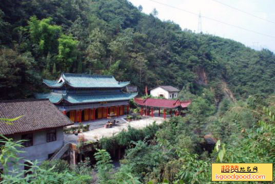 紫阳县仙人洞真人宫景区仙人洞真人宫景区