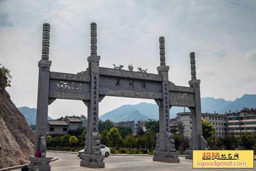 杨地附近景点漫川关