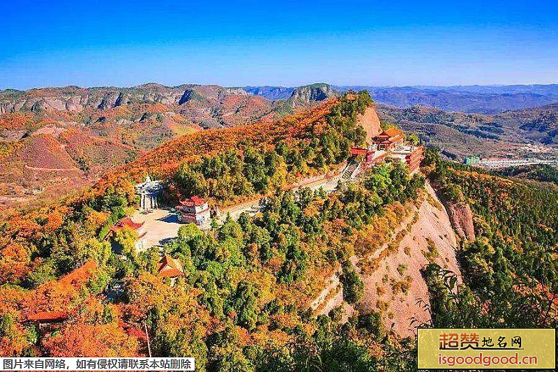 照金香山景区景点照片