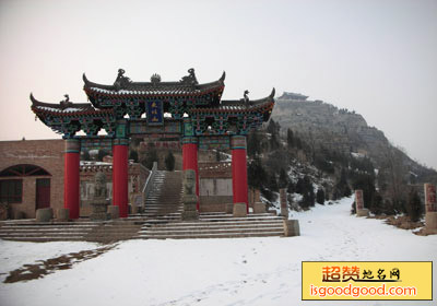 黑池附近景点洽川天柱山