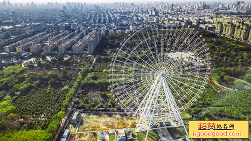 武南附近景点凉州植物园