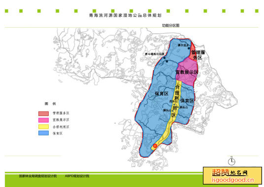 青海洮河源国家湿地公园景点照片