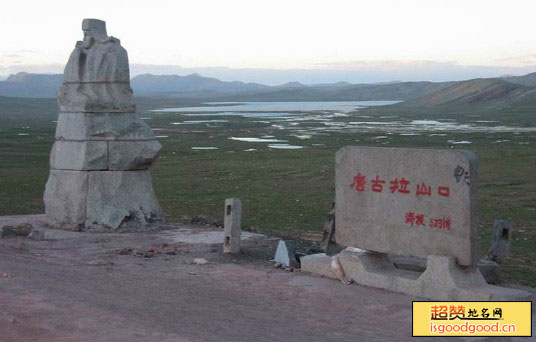 唐古拉山口景点照片