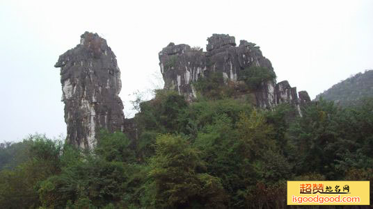 骆驼山景点照片