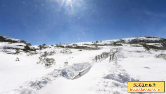 坎苏附近景点哈木斯特滑雪场