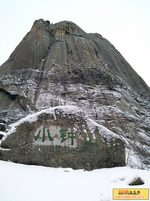 神钟山景点照片